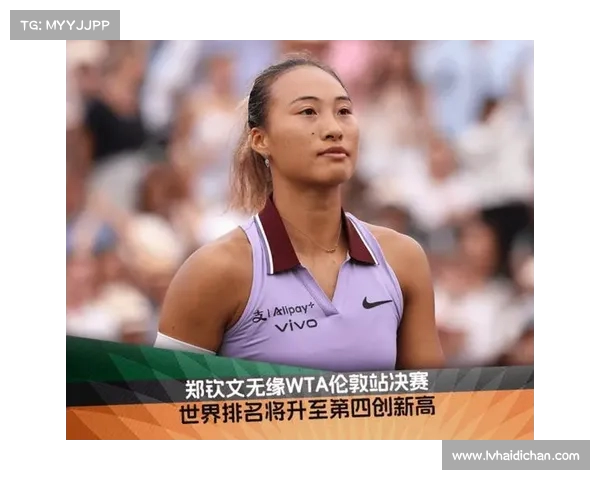 全面解析世界网球大赛：历史、明星与精彩比赛回顾