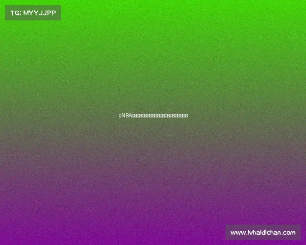 以NBA组织后卫为核心分析其在球队中的作用与发展趋势 以NBA组织后卫为核心分析其在球队中的作用与发展趋势