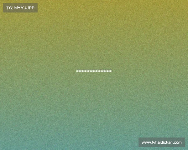 巴萨官方宣布莱万因左大腿肌肉不适缺席甘伯杯比赛