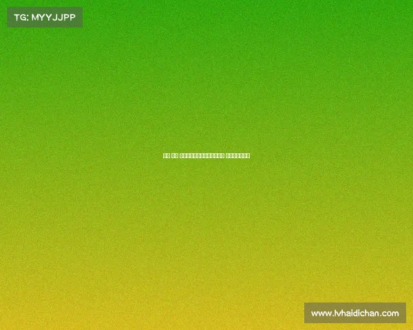 拜仁 尤文 米兰全都关注雅克松转会情况 引发多方争夺战 拜仁 尤文 米兰全都关注雅克松转会情况 引发多方争夺战