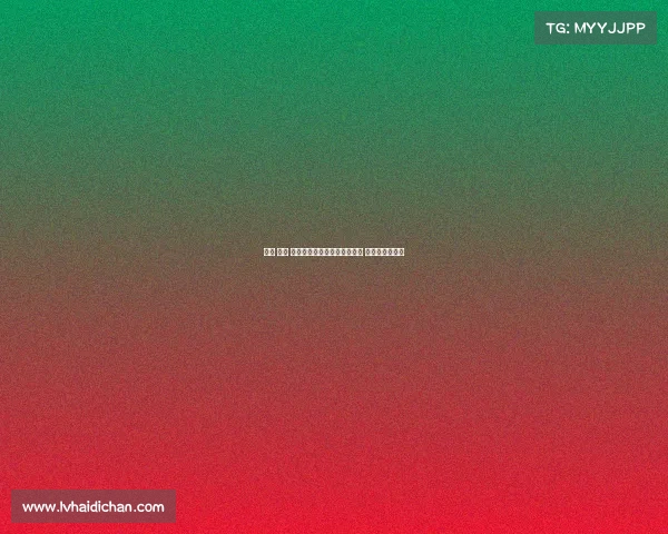 拜仁 尤文 米兰全都关注雅克松转会情况 引发多方争夺战