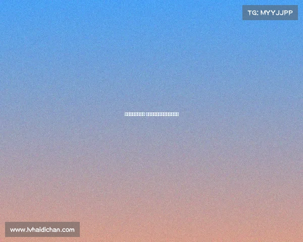 法甲赛事赔率分析 揭秘各队胜负概率与投注策略 法甲赛事赔率分析 揭秘各队胜负概率与投注策略