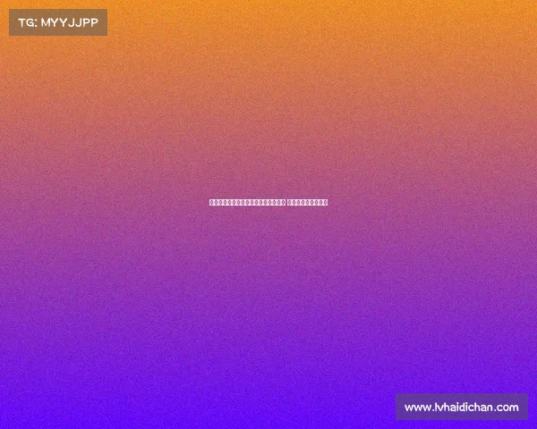 罗马诺：利雅得胜利未报价库库雷利亚 球员全心专注切尔西