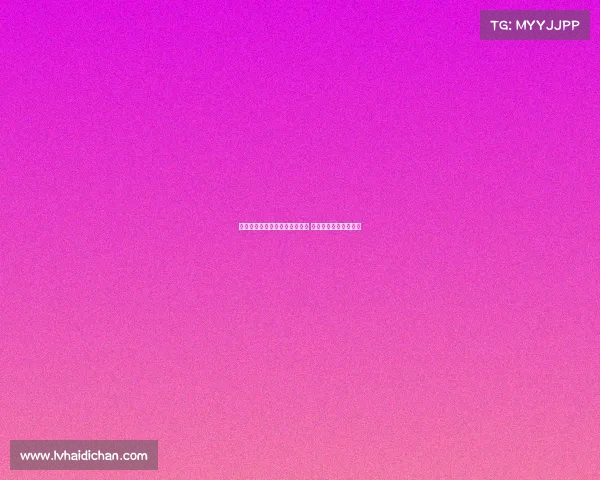 迪马：霍伊伦进入米兰引援名单 罗马有意夏窗末期租借