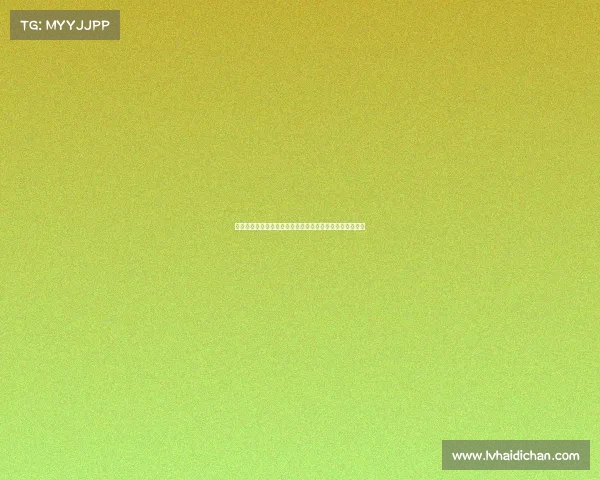 神户后卫永户胜也谈亚马尔表现：如同被他玩弄于股掌之间